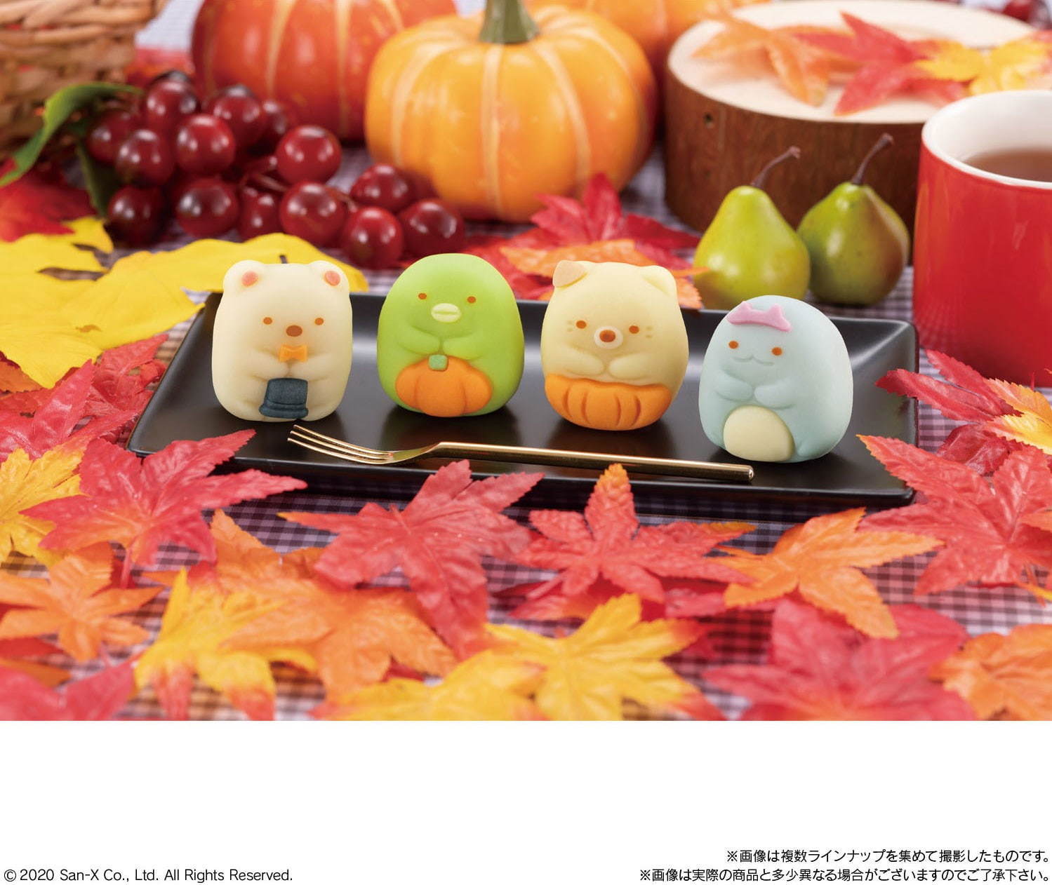 「すみっコぐらし」の和菓子がハロウィン仕様に、パンプキンプリン味の“かぼちゃパンツ”ねこなど｜写真2