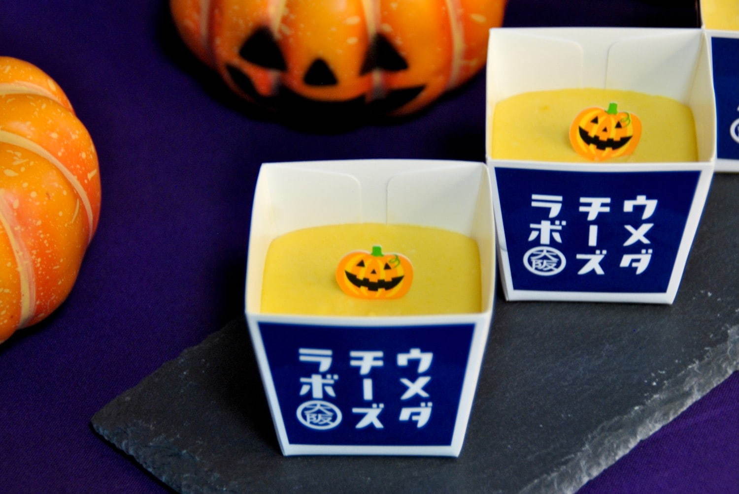 かぼちゃスイ―ツ特集＜2020年＞ハロウィン限定メニュー＆コンビニスイーツなど、東京・大阪ほか全国 | 写真