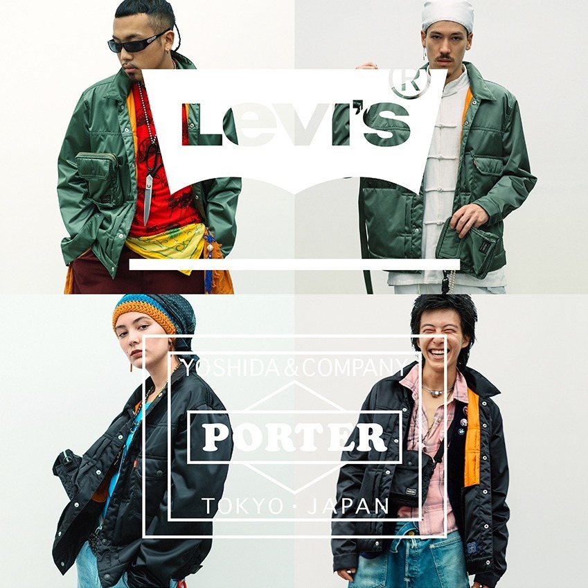 リーバイス(Levi's), ポーター(PORTER) TYPE II トラッカージャケット｜写真1