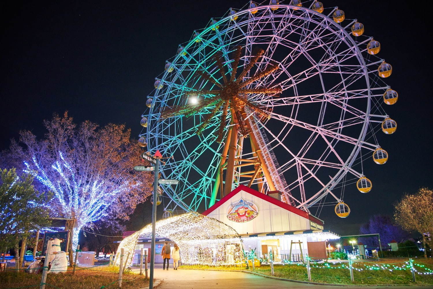 東武動物公園のイルミネーション2020、約300万球のLEDの光×音楽のショーなど｜写真1