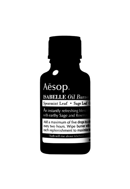 イソップ(Aesop)、オイルバーナーブレンド日本初登場！-直営店で発売｜写真3