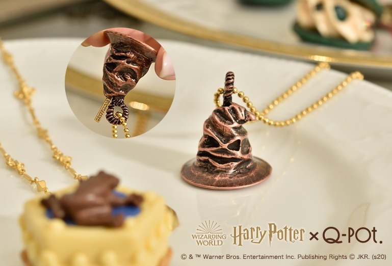 Sorting Hat ネックレス 13,000円＋税