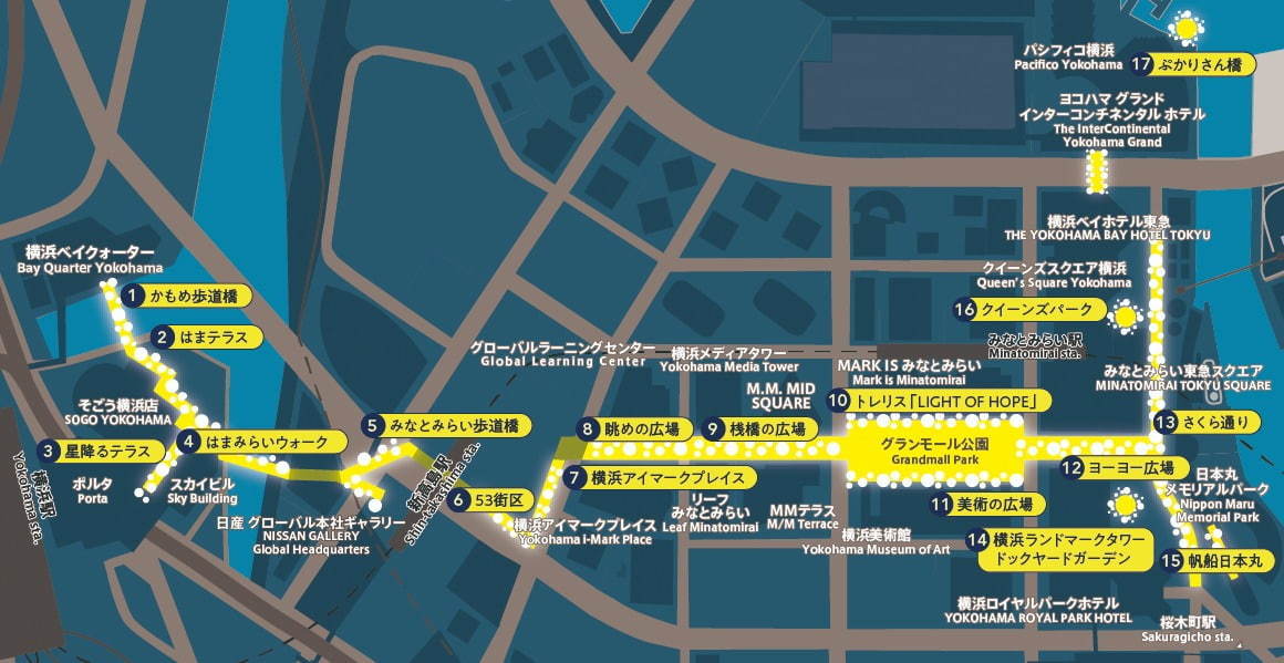 横浜・みなとみらいのイルミネーション「ヨコハマミライト 2020」横浜駅東口〜さくら通りに約50万球｜写真31