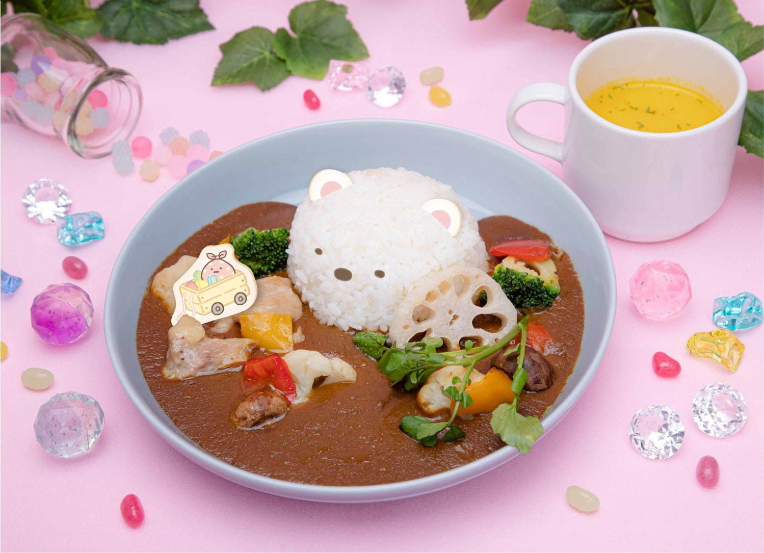 しろくまカレー 1,399円＋税