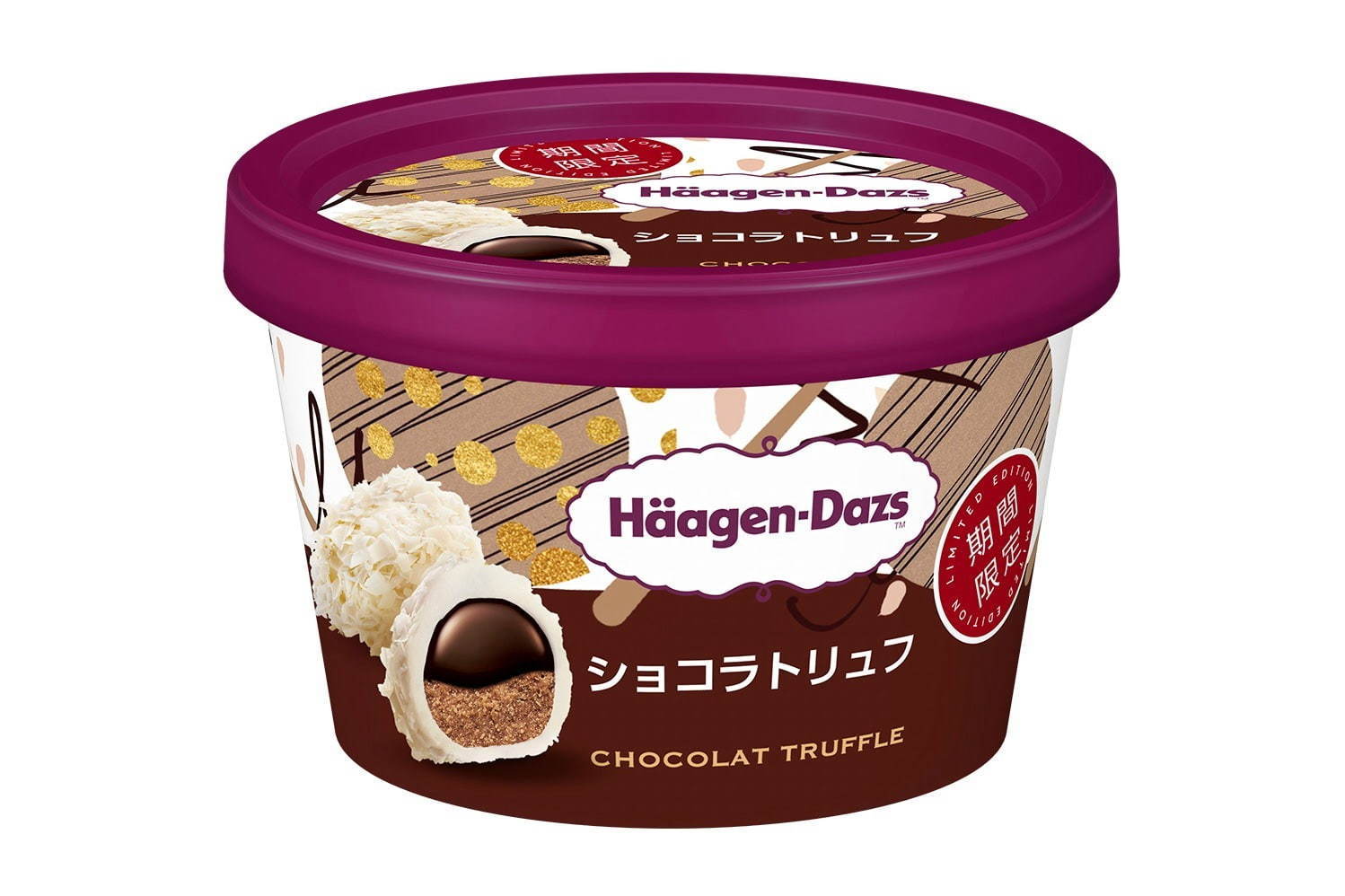 ハーゲンダッツ(Häagen-Dazs) ショコラトリュフ｜写真1