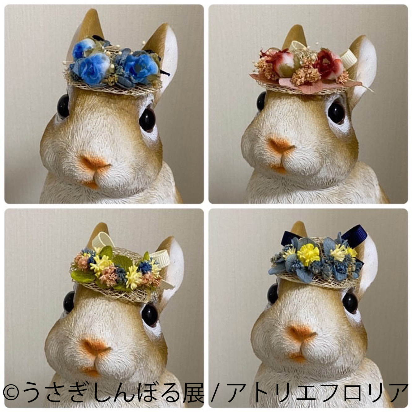 うさぎの合同写真＆物販展「うさぎしんぼる展」福岡初上陸、うさぎグッズなど福岡パルコで販売｜写真26