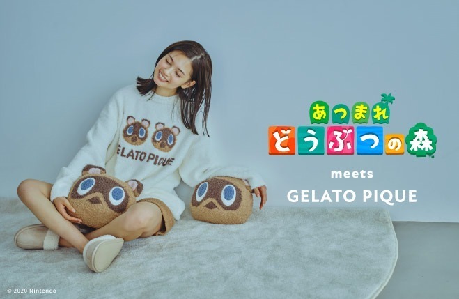 ジェラート ピケ(gelato pique) あつまれ どうぶつの森｜写真18