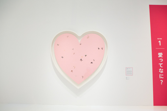 徹底ガイド！六本木ヒルズ「LOVE展:アートにみる愛のかたち」の全容を公開｜写真7