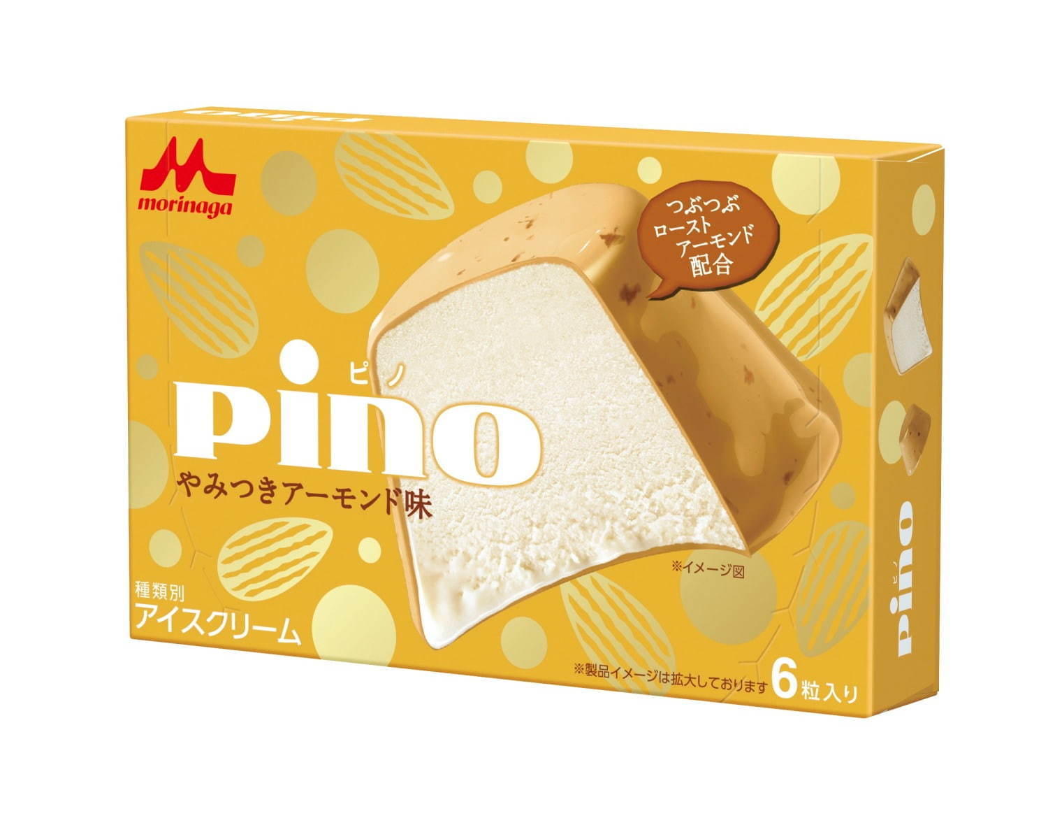 「ピノ やみつきアーモンド味」160円＋税＜期間限定＞