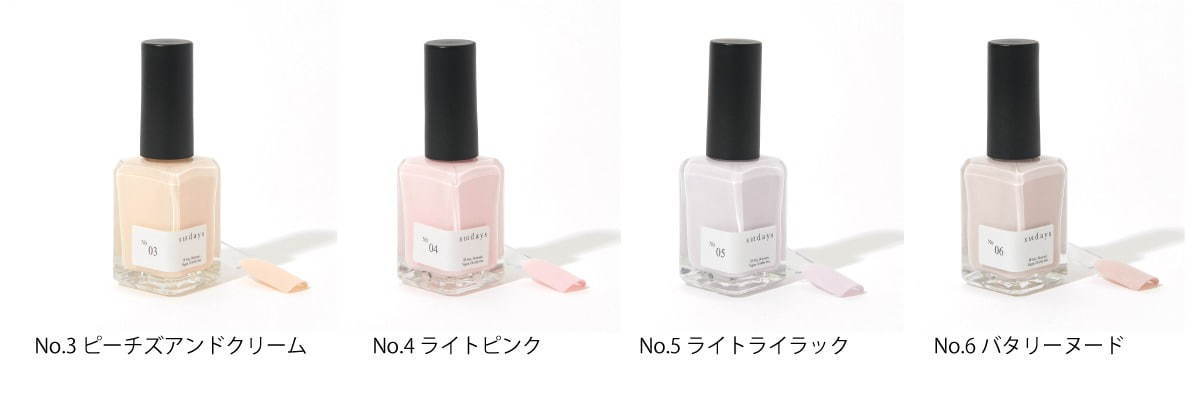 ネイルポリッシュ カラー 14ml 各2,750円(税込)