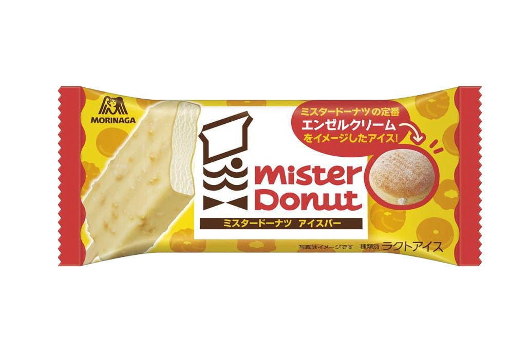 ミスタードーナツ(Mister Donut) ミスタードーナツアイスバー｜写真1