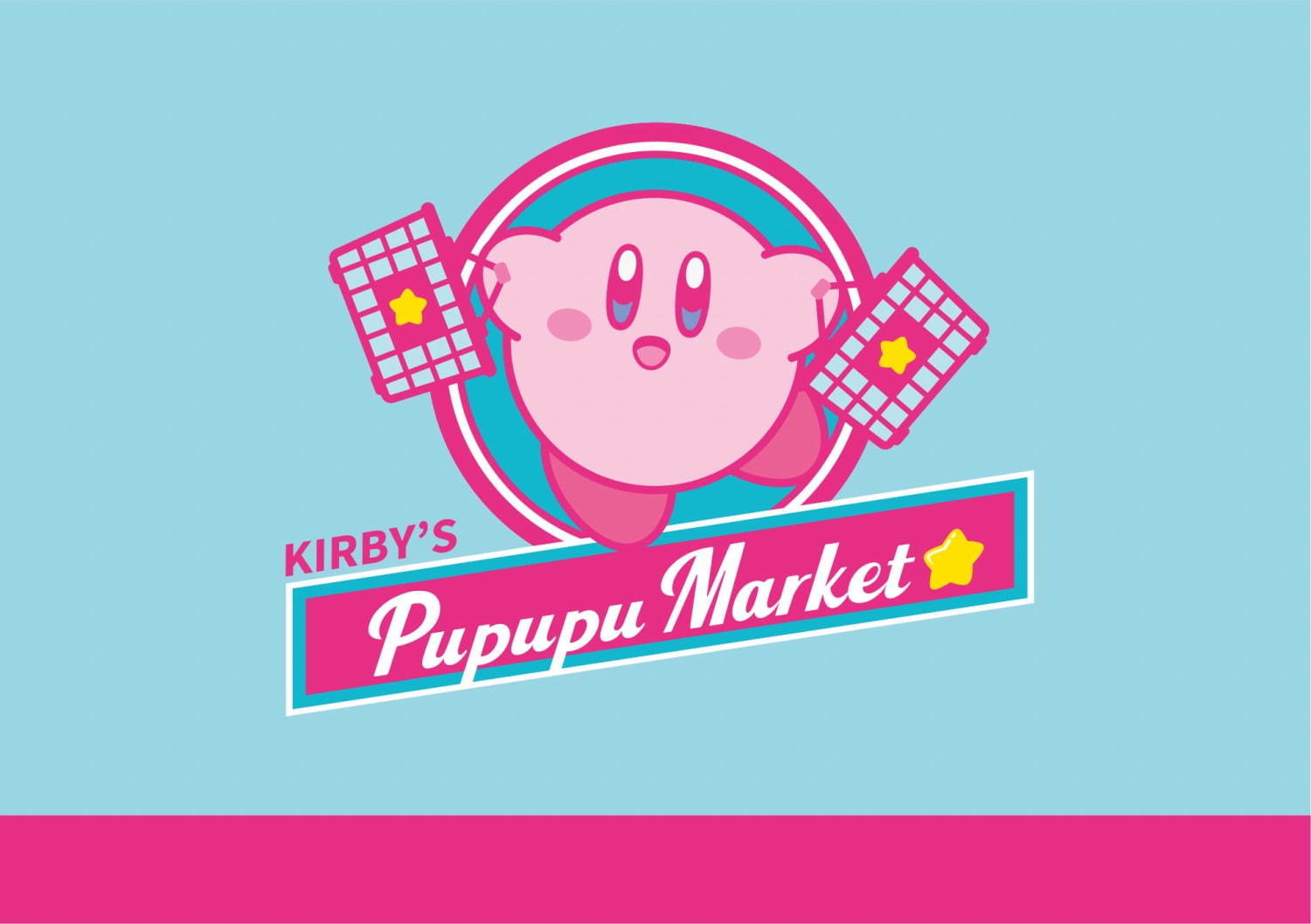 『星のカービィ』グッズ専門店「KIRBY’S PUPUPU MARKET」キデイランド大阪梅田店に｜写真1