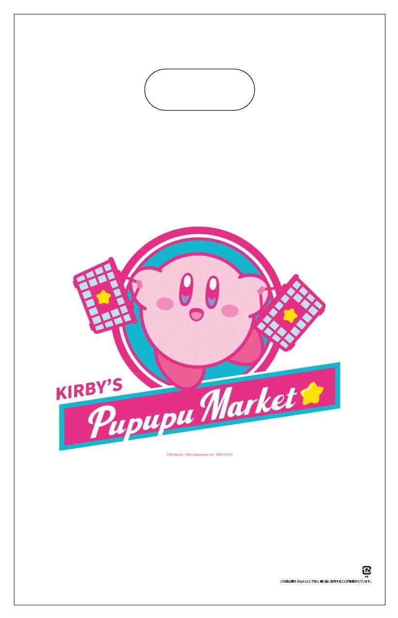 『星のカービィ』グッズ専門店「KIRBY’S PUPUPU MARKET」キデイランド大阪梅田店に｜写真5