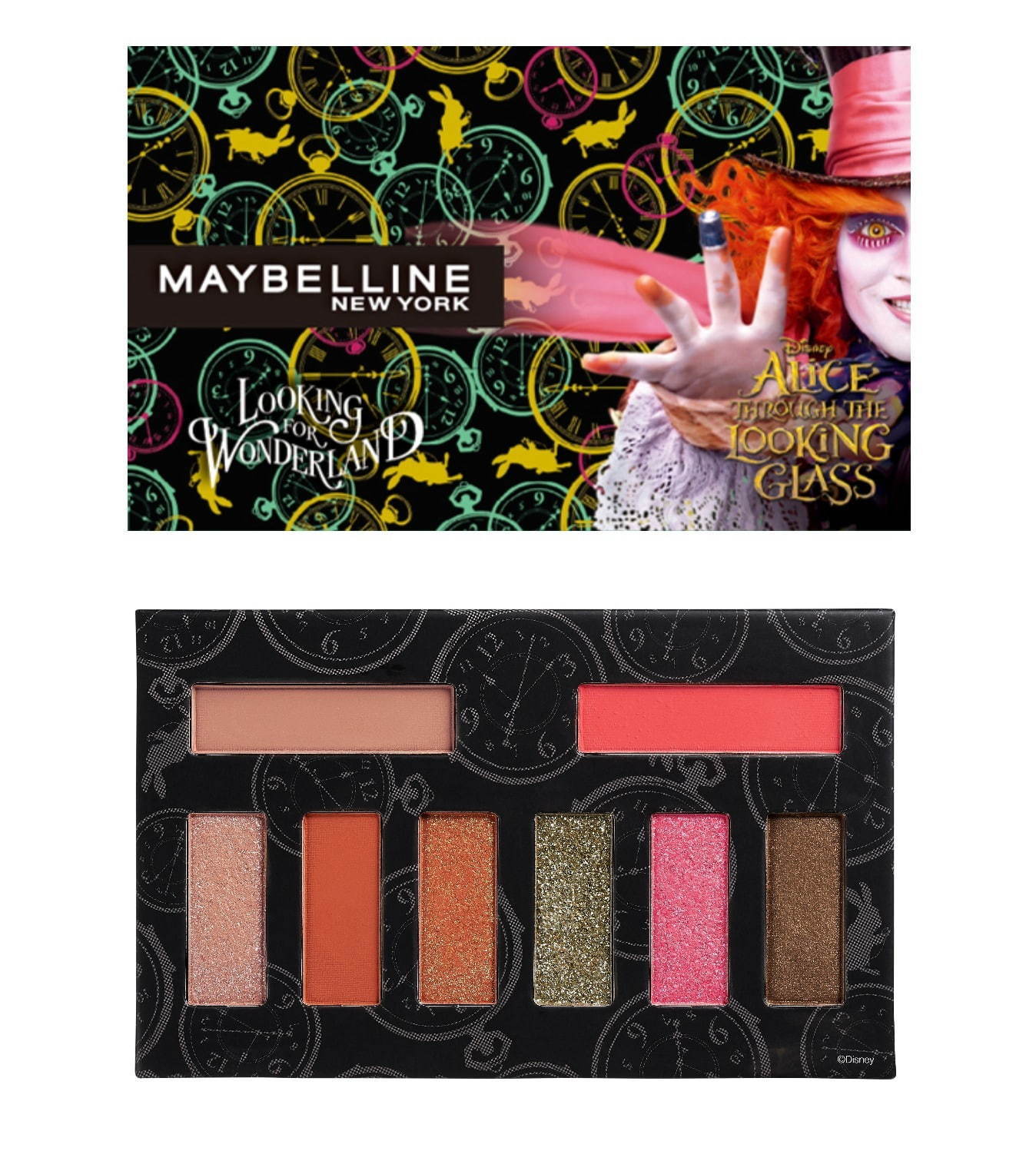 メイベリン ニューヨーク(MAYBELLINE NEW YORK) アリス・イン・ワンダーランド｜写真1