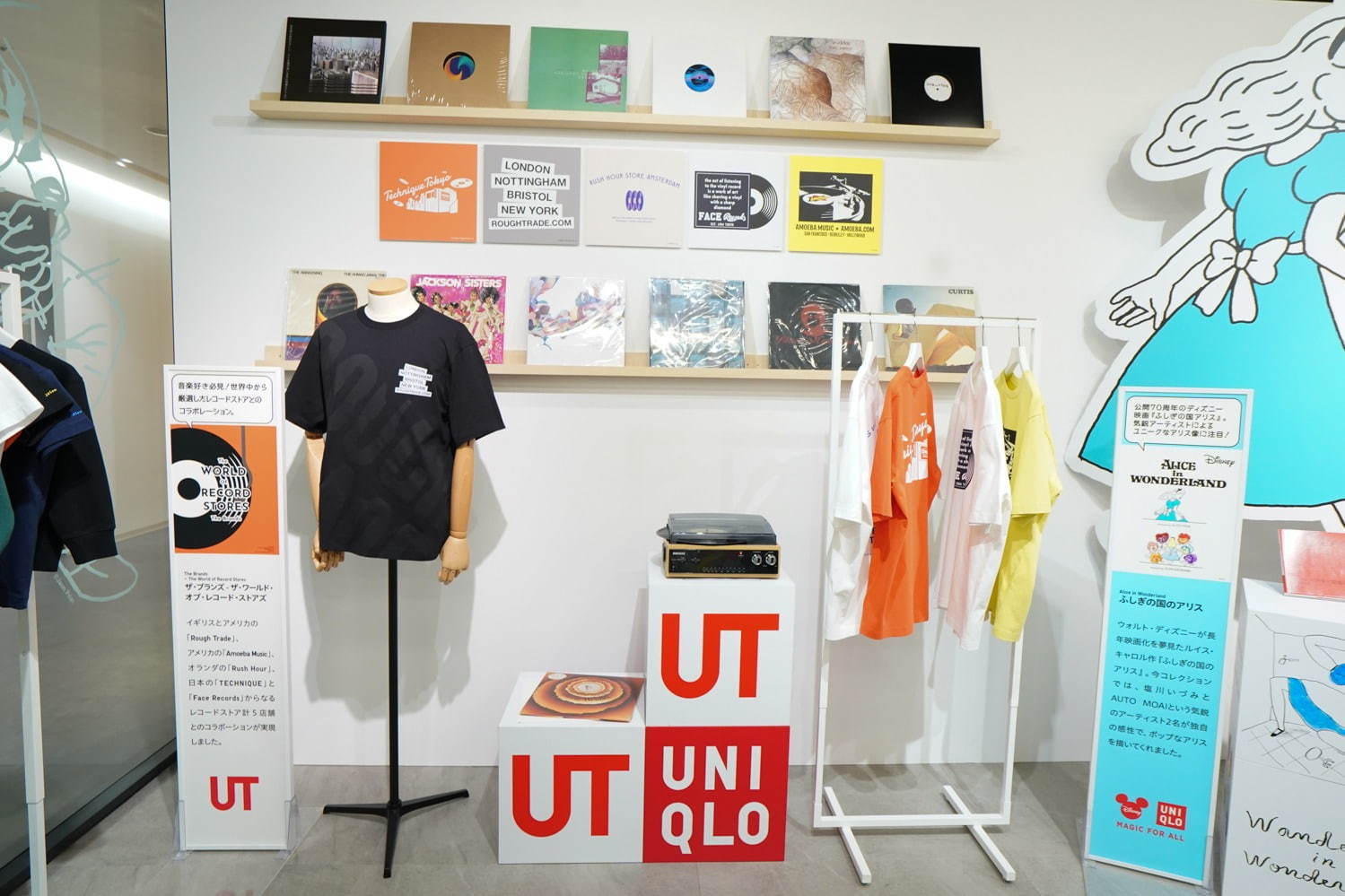 ユニクロ(UNIQLO) UT｜写真79