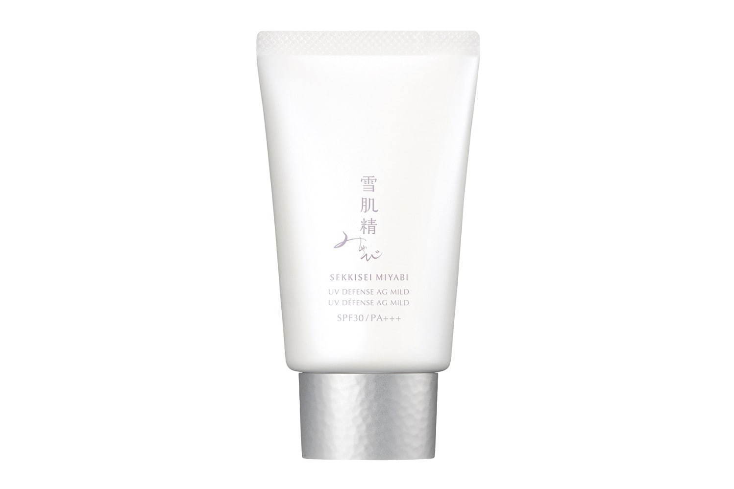 雪肌精 みやび UV ディフェンス AG マイルド 40g 3,500円＋税(編集部調べ) SPF30/PA+++