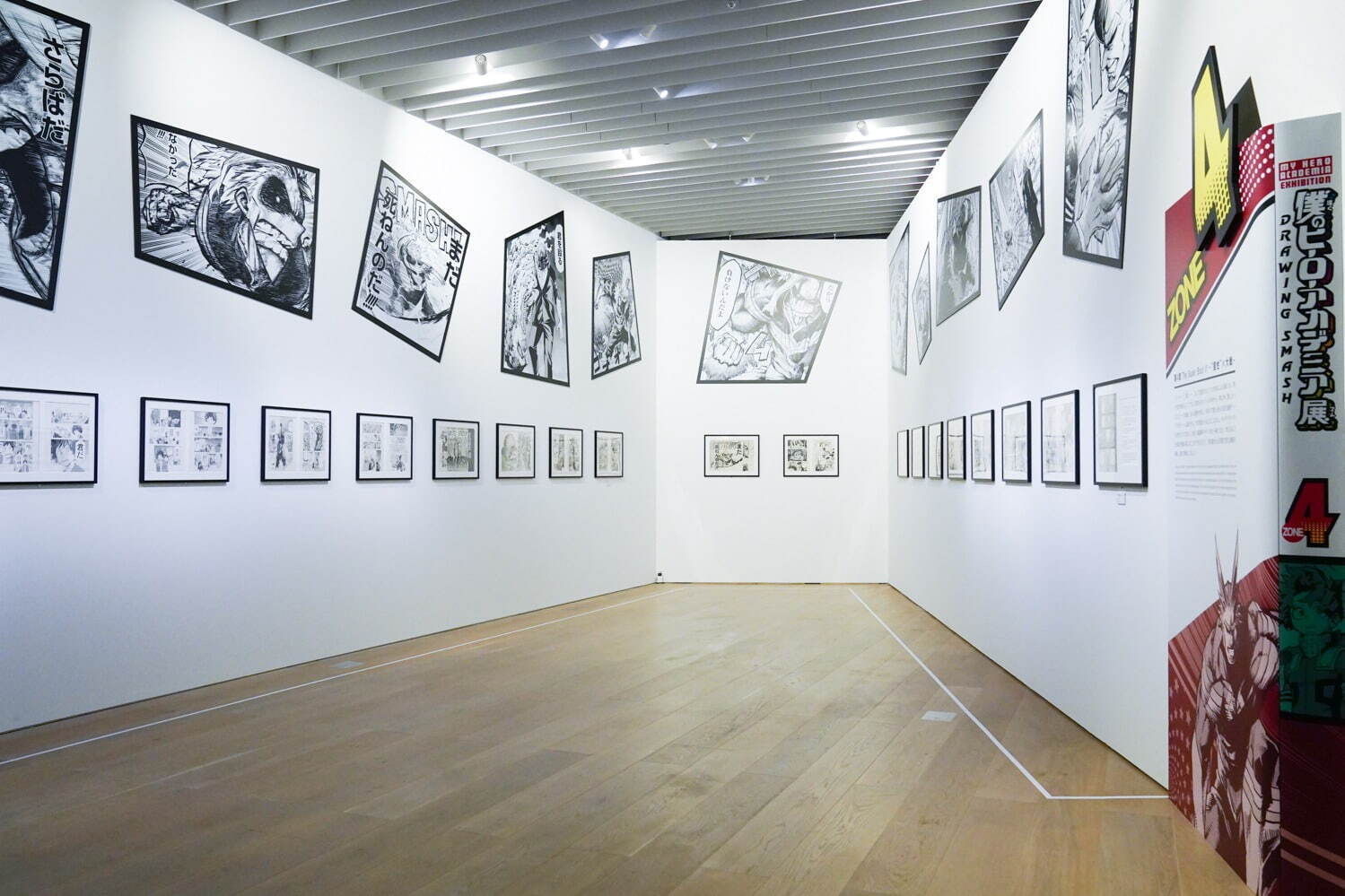 「僕のヒーローアカデミア展」大阪で - ヒロアカ初の原画展、ジオラマなど立体作品や映像も｜写真15