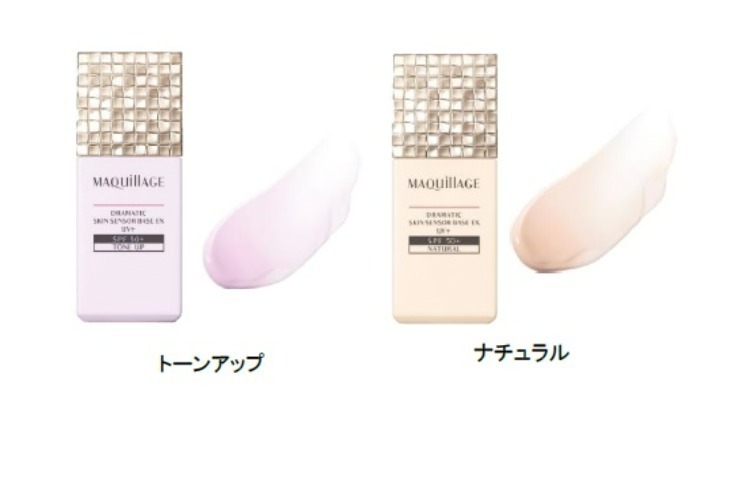 マキアージュ ドラマティックスキンセンサーベース EX UV＋ 25mL トーンアップ、ナチュラル SPF50＋・PA＋＋＋＋ 2,600円＋税＜新製品＞