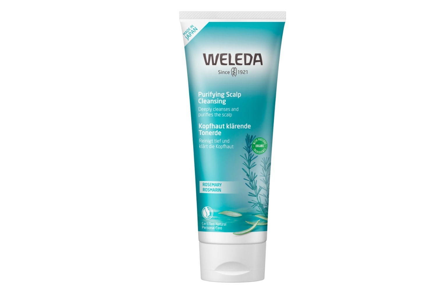 ヴェレダ(WELEDA) オーガニックヘアケア｜写真1