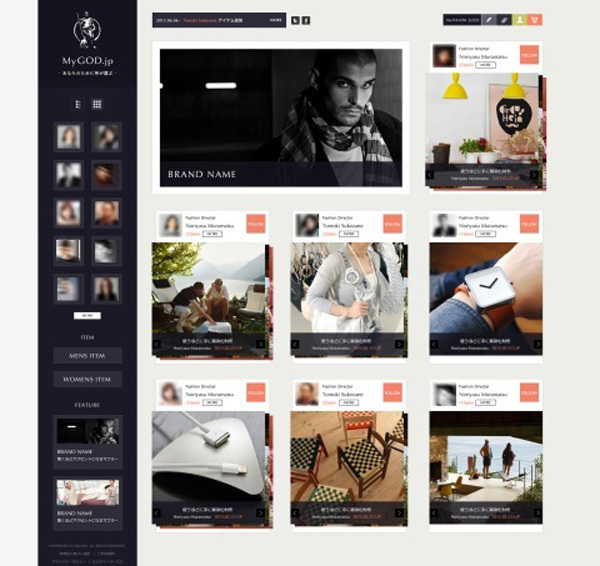 超高級ECサイト「MyGOD.jp」オープン - 亀恭子など著名人がキュレーターに｜写真2
