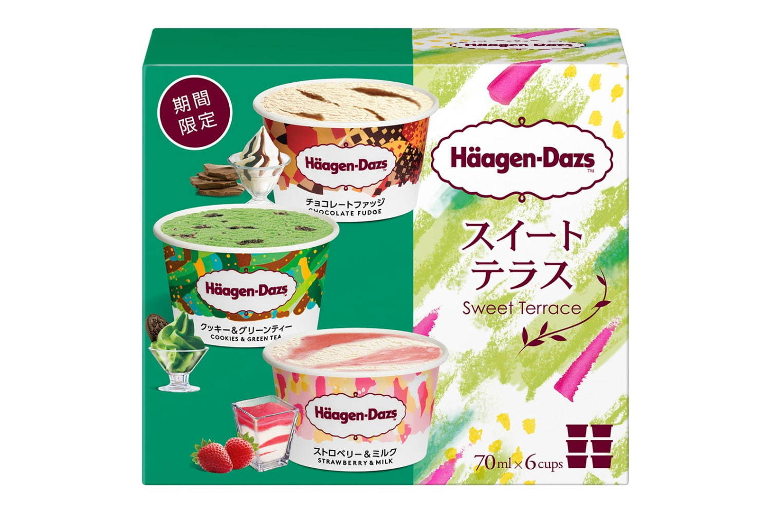 ハーゲンダッツ(Häagen-Dazs) スイート テラス｜写真1