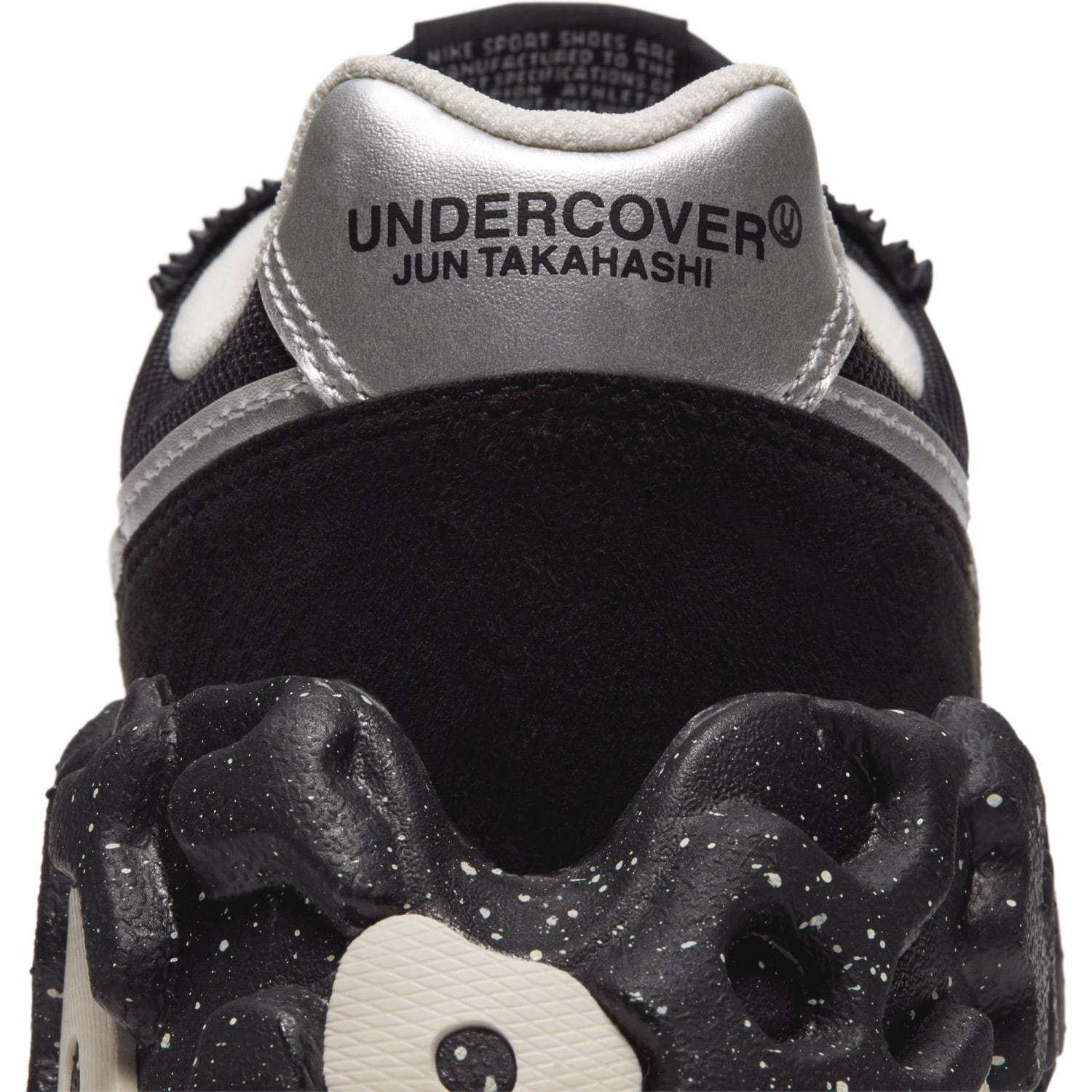 ナイキ(NIKE), アンダーカバー(UNDERCOVER) オーバーブレイク｜写真11