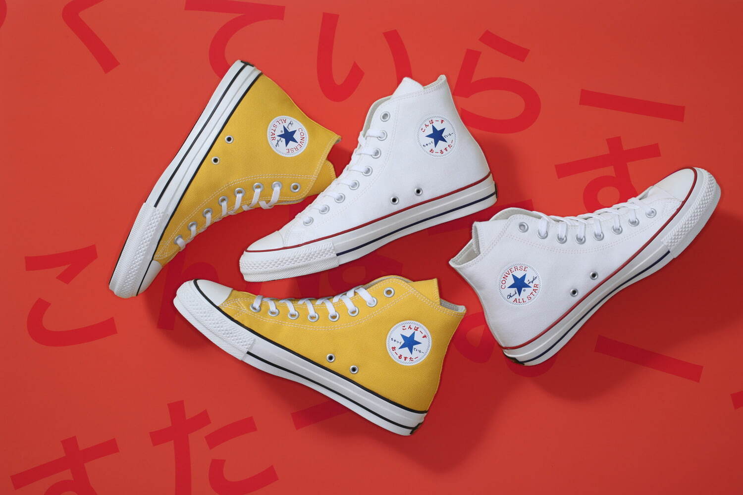 コンバース(CONVERSE) オールスター｜写真1