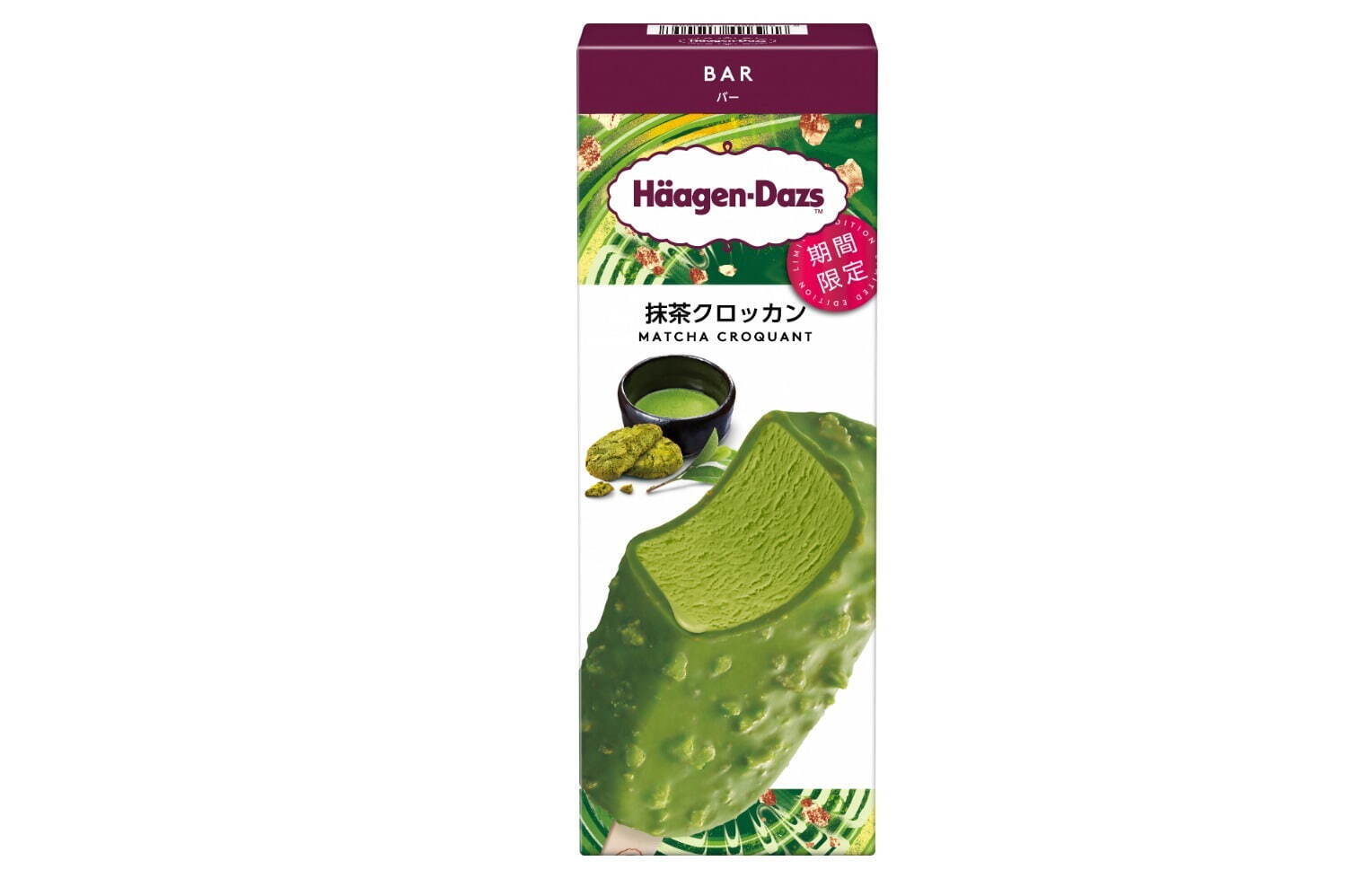 ハーゲンダッツ(Häagen-Dazs) 抹茶クロッカン｜写真7