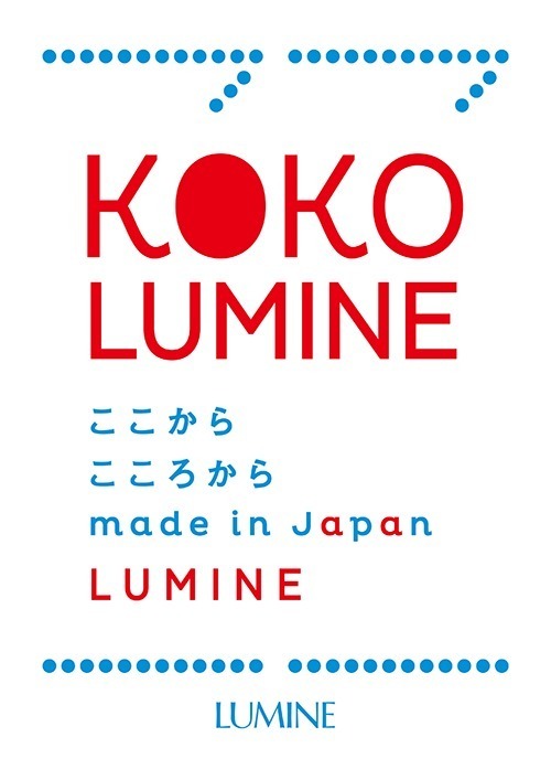 ルミネの地域文化発信プロジェクト「ココルミネ」始動 - 第一弾はH.P.フランスの限定ショップ｜写真1