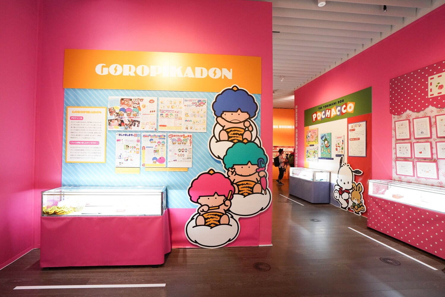 サンリオ史上最大の美術展「サンリオ展」六本木で、ハローキティやシナモロールの貴重資料800点以上｜写真45