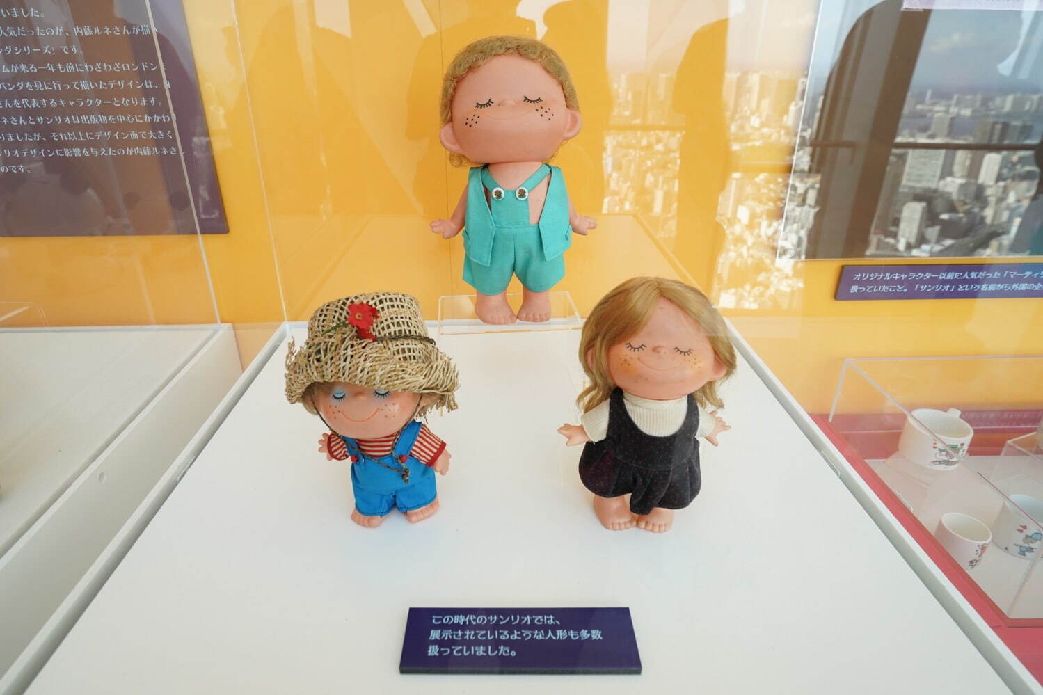 サンリオ史上最大の美術展「サンリオ展」六本木で、ハローキティやシナモロールの貴重資料800点以上｜写真23