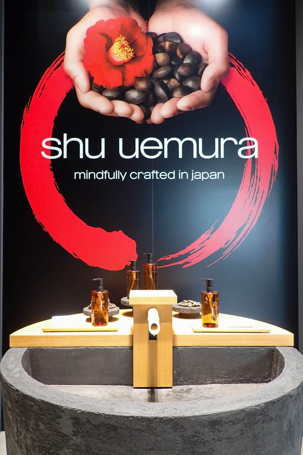 シュウ ウエムラ(shu uemura) シュウ トウキョウ メイクアップ ボックス｜写真10