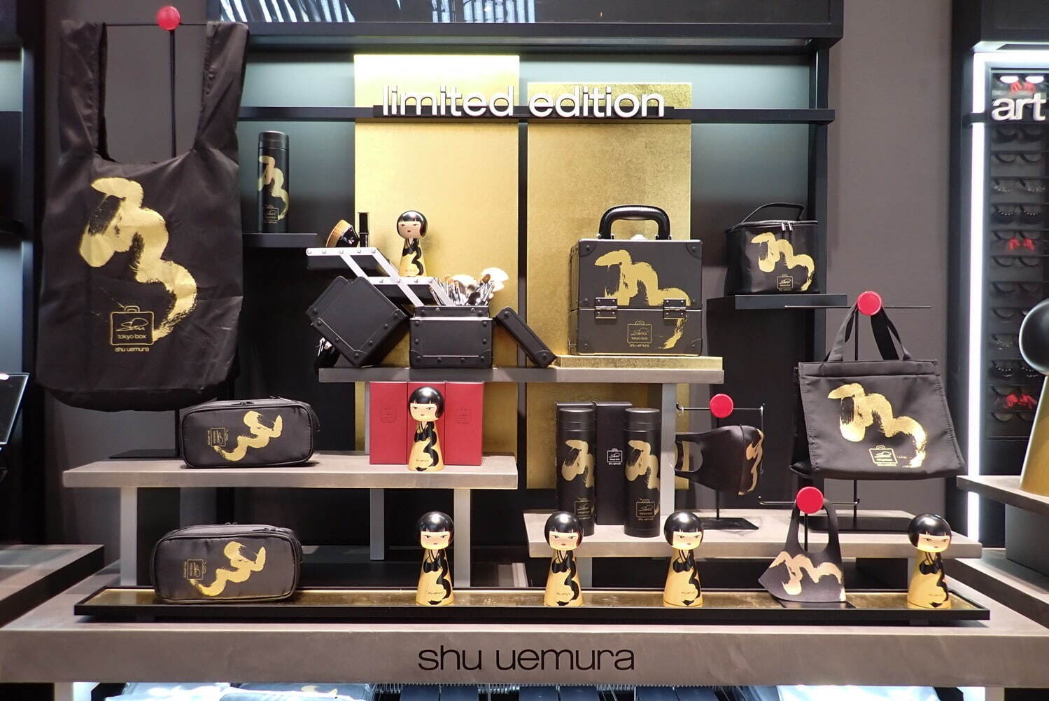 シュウ ウエムラ(shu uemura) シュウ トウキョウ メイクアップ ボックス｜写真3