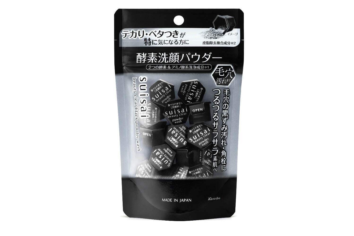 スイサイ ビューティクリア ブラック パウダーウォッシュ 全1種 0.4g×15個 990円(税込)(編集部調べ)＜数量限定品＞