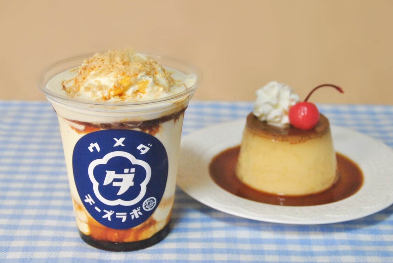 「飲めるチーズプリン」600円(税込)