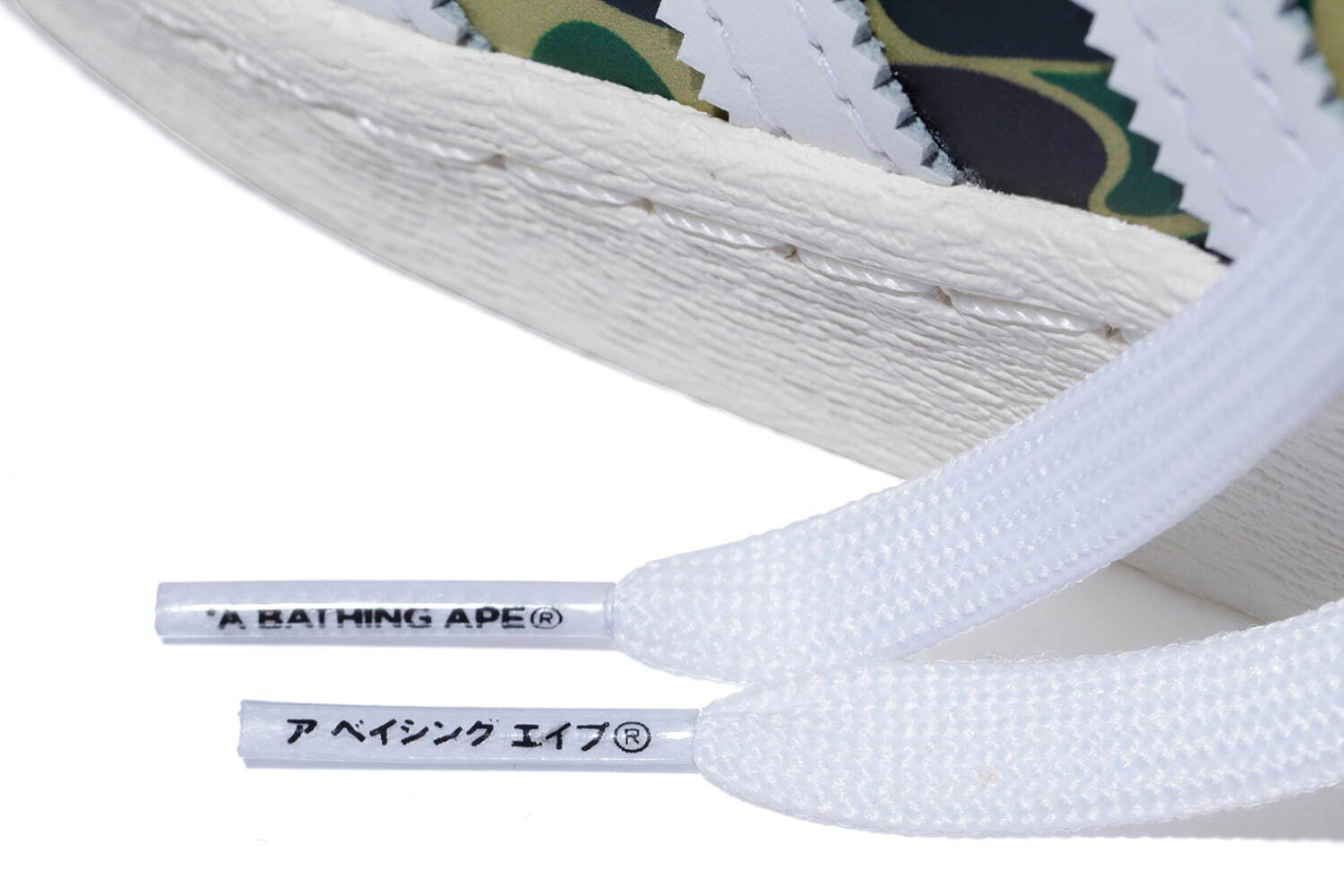 ア ベイシング エイプ(A BATHING APE), アディダス オリジナルス(adidas Originals) スーパースター｜写真8