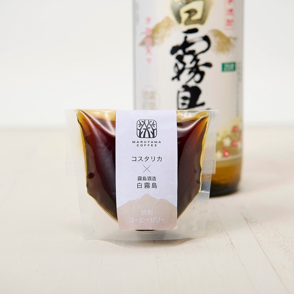 丸山珈琲(MARUYAMA COFFEE) 黒霧島｜写真4