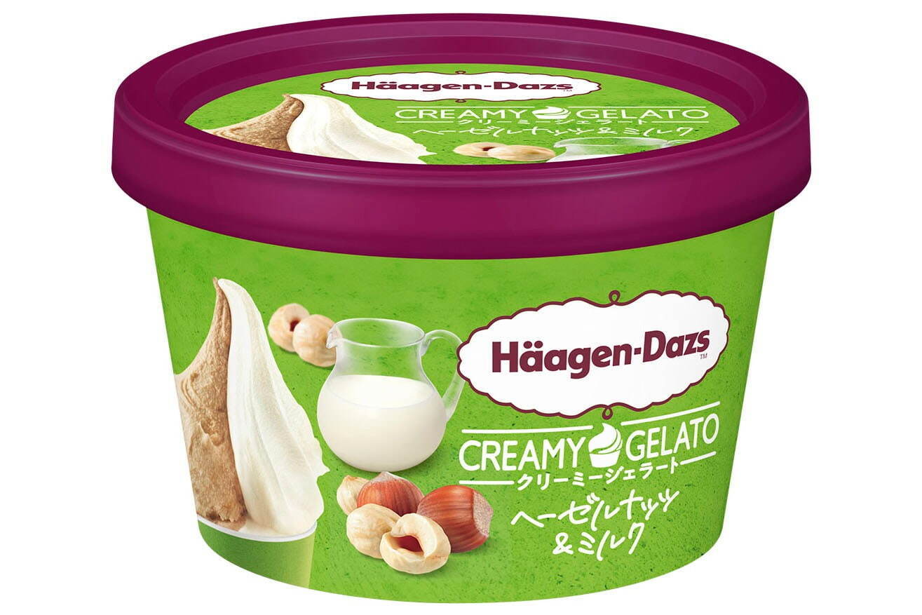 ハーゲンダッツ(Häagen-Dazs) ヘーゼルナッツ＆ミルク マンゴー＆パッションフルーツ｜写真0