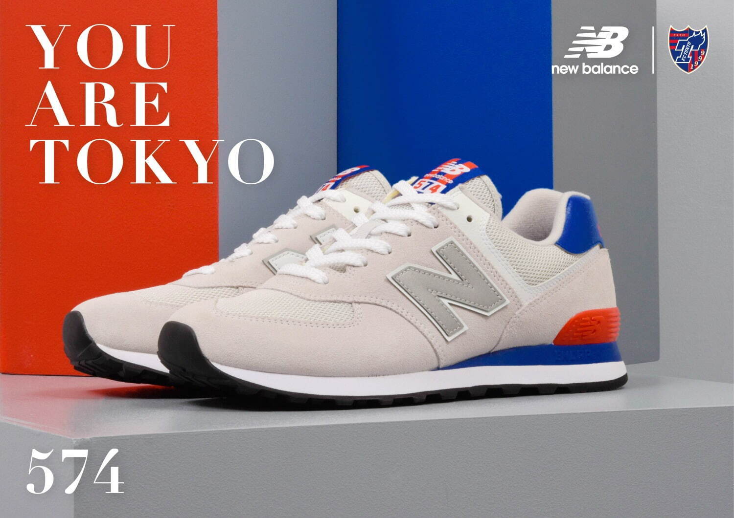 ニューバランス(New Balance) ML574｜写真1