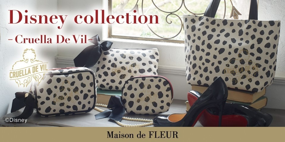 メゾン ド フルール(Maison de FLEUR) 101匹わんちゃん｜写真5