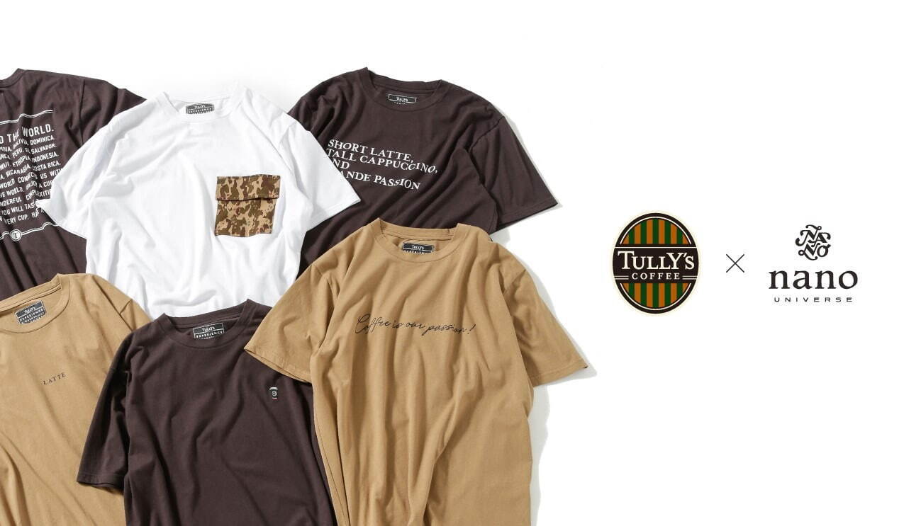 ナノ・ユニバース×タリーズコーヒーの“コーヒー染色”Tシャツ、カップ刺繍入り＆カモ柄など｜写真1