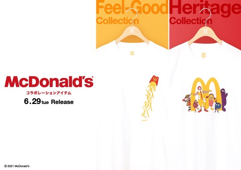 グラニフ×マクドナルド“ハンバーガー”や“ポテト”プリントTシャツ、ストローボーダー＆歴代ロゴTも｜写真9