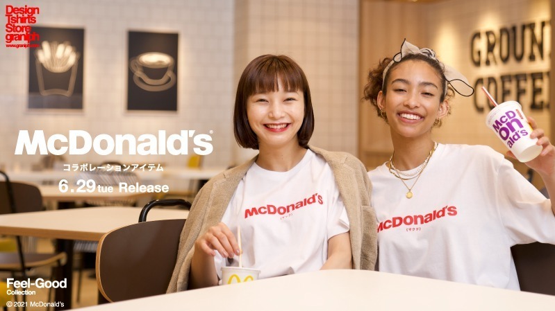 グラニフ×マクドナルド“ハンバーガー”や“ポテト”プリントTシャツ、ストローボーダー＆歴代ロゴTも｜写真10