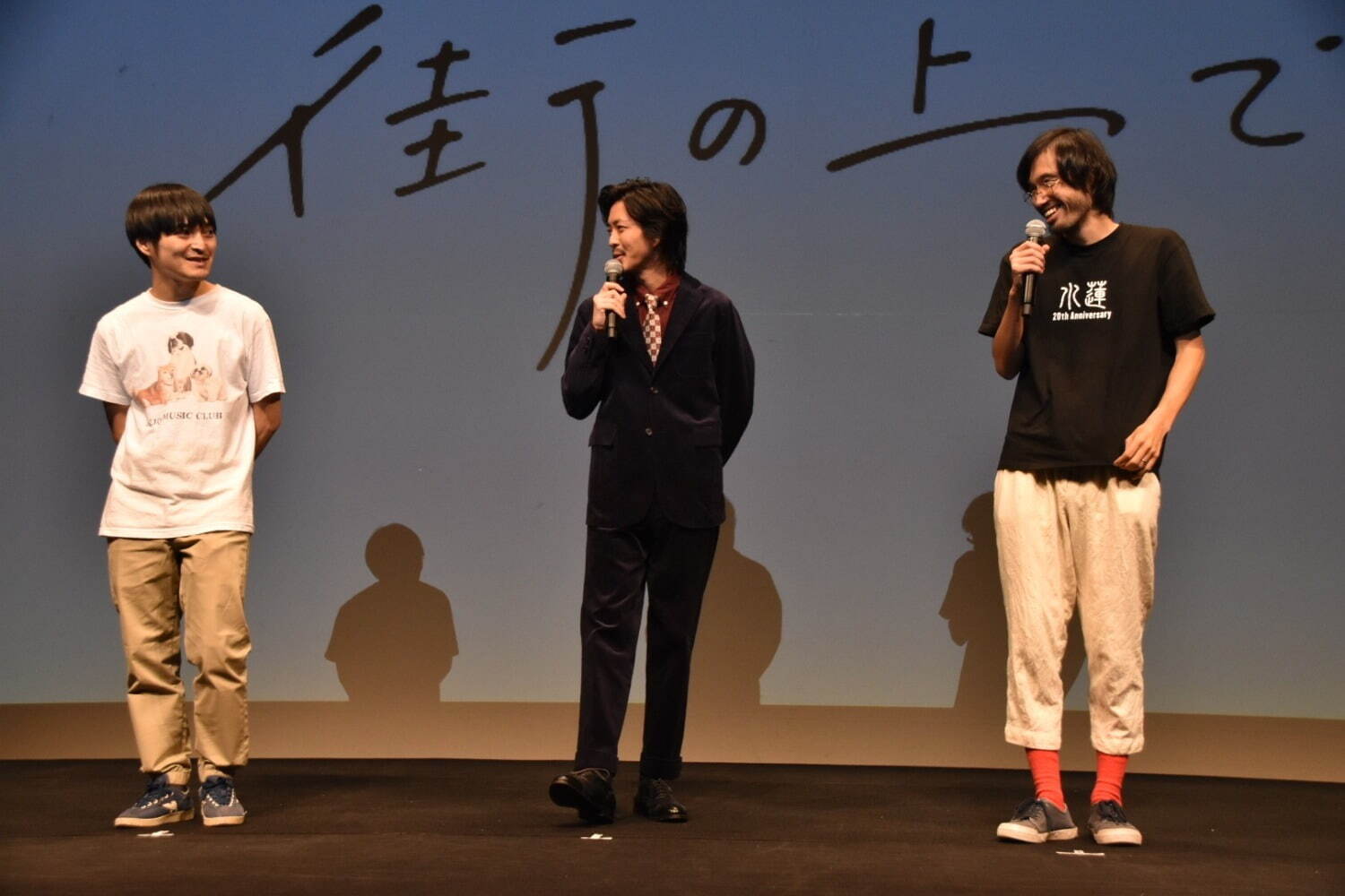 「第13回 下北沢映画祭」ジャンルレスな映画コンペ＆『街の上で』『ざわざわ下北沢』を特別上映｜写真34