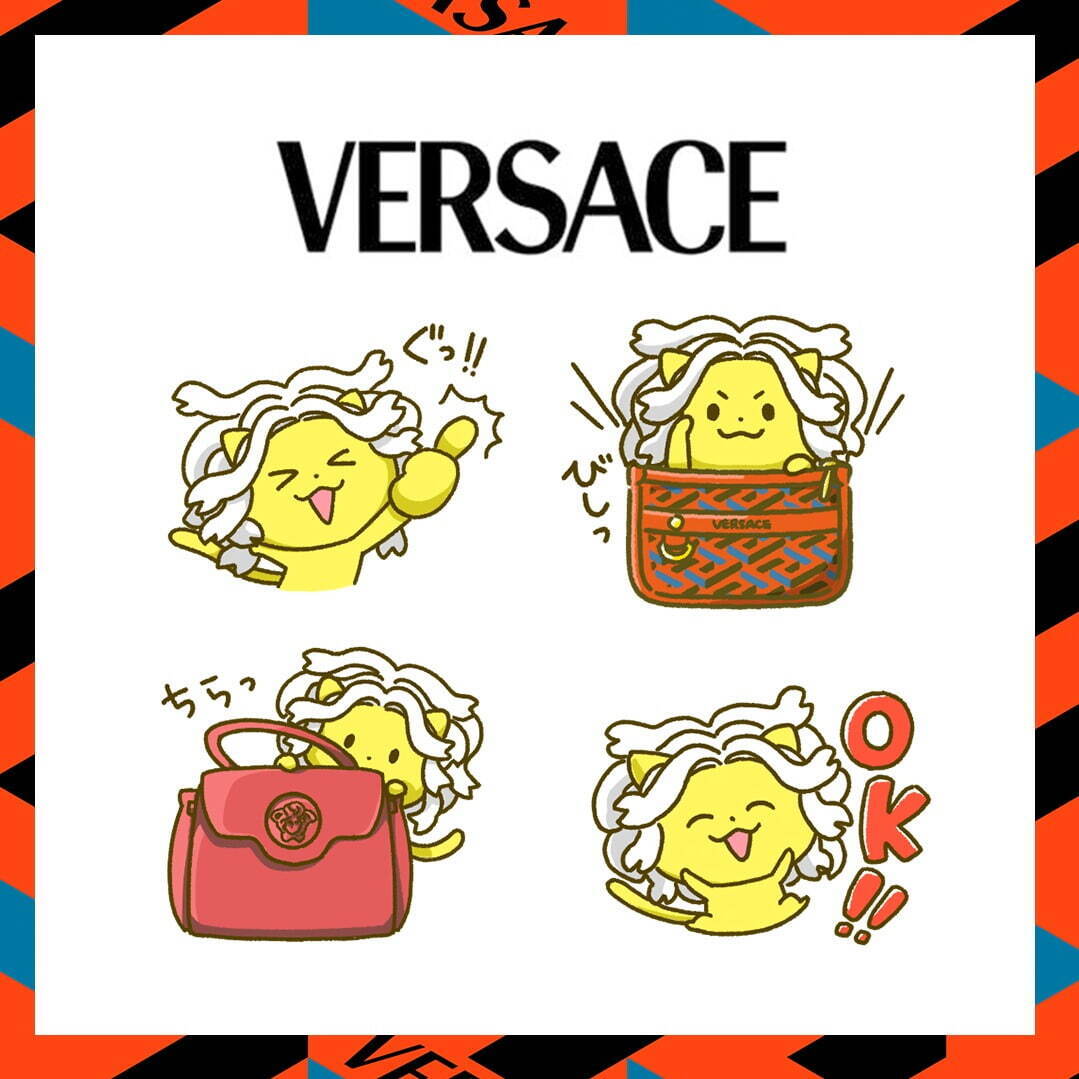 ヴェルサーチェ(VERSACE) ラ グレカ｜写真17