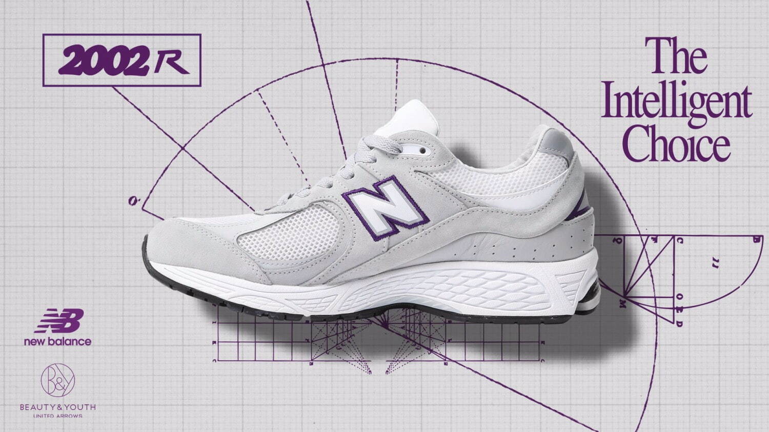 ニューバランス(New Balance), ビューティー＆ユース ユナイテッドアローズ(BEAUTY&YOUTH UNITED ARROWS) 2002R｜写真6