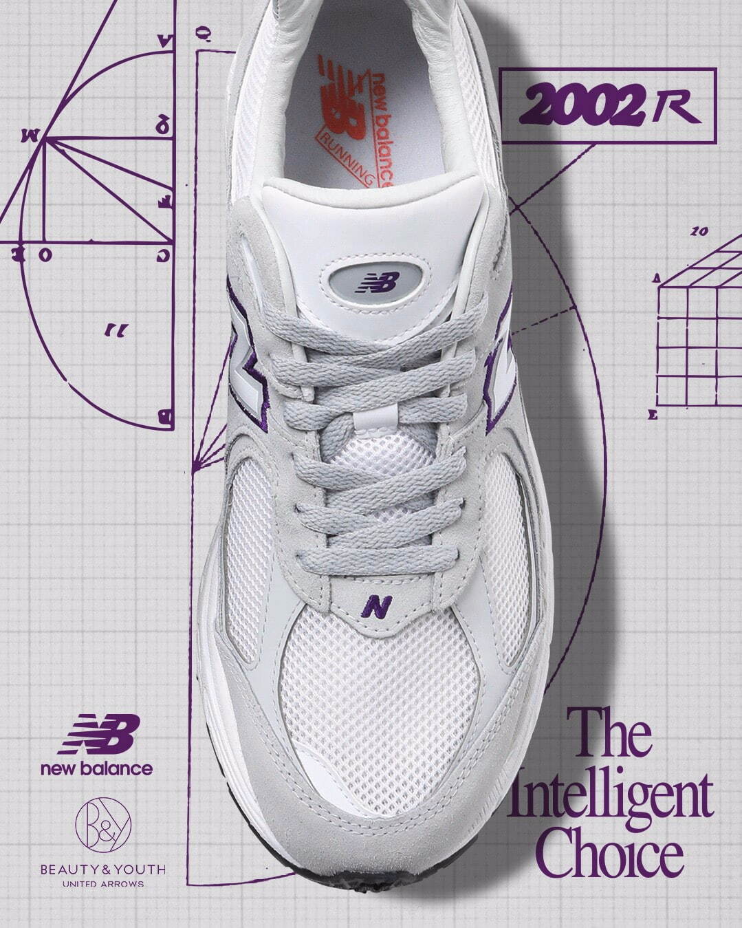 ニューバランス(New Balance), ビューティー＆ユース ユナイテッドアローズ(BEAUTY&YOUTH UNITED ARROWS) 2002R｜写真8