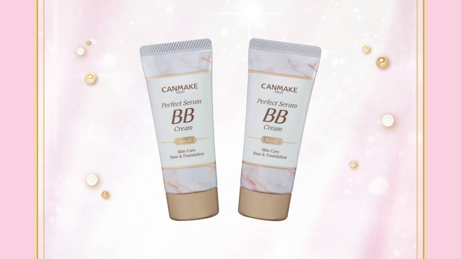 左から) キャンメイク「パーフェクトセラム BB クリーム」01、02 SPF50+ PA+++ 各880円(編集部調べ)