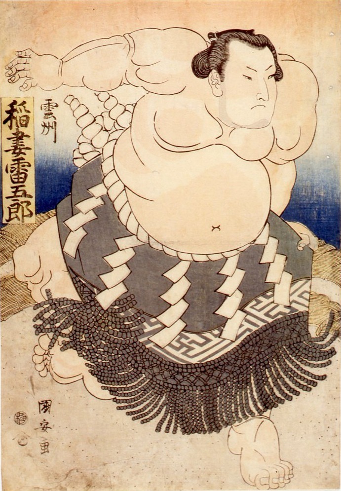 稲妻雷五郎 歌川国安 画 1829-1832年(文政12-天保3年) 東京都江戸東京博物館所蔵