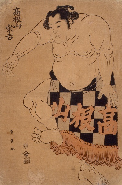 高根山宗吉 勝川春英 画 1815-1819年(文化12-文政2年) 東京都江戸東京博物館所蔵